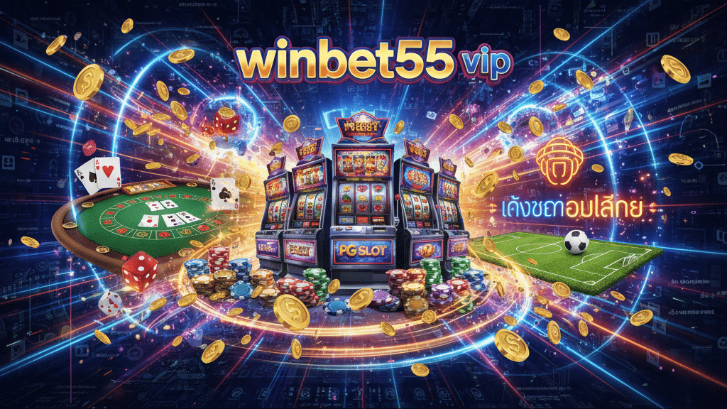 winbet55 vip
